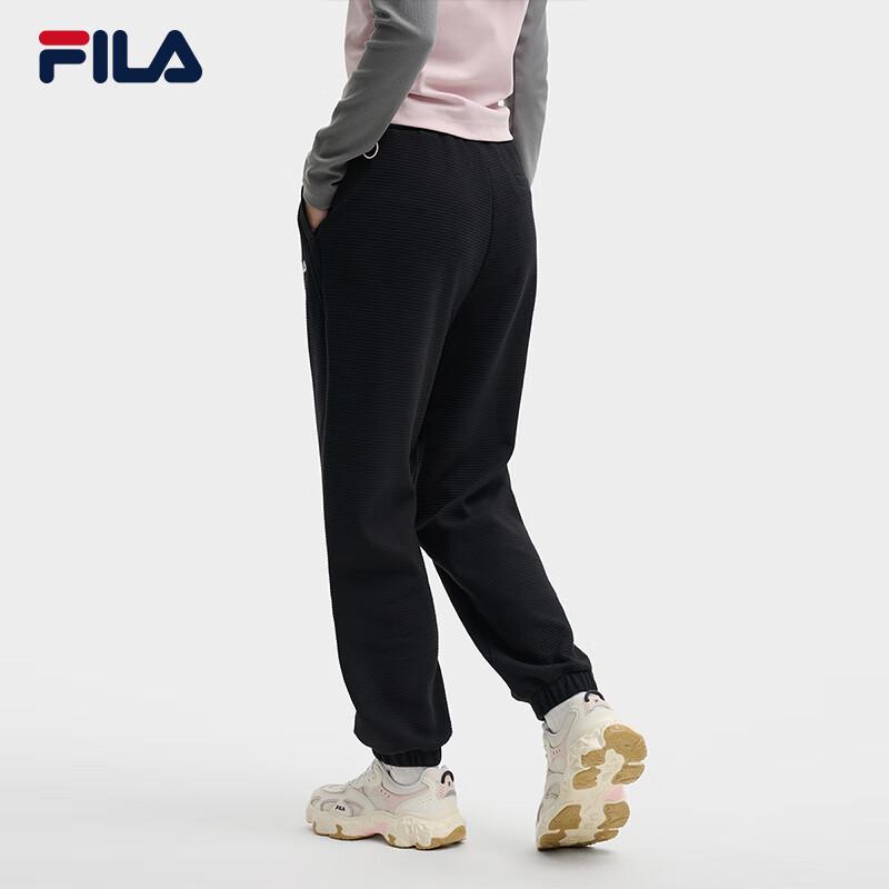 FILA Women's Knit Cuffed Casual Pants