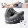 Leg Knee Pillow Memory Foam Leg Pillow with Elastic Strap Ergonomic Knee Cushion with Washable Cover for Side Sleepers Soothing Pain Relief