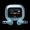 JBL Live Beam 3 Active Noise Cancelling True Wireless Earbuds
