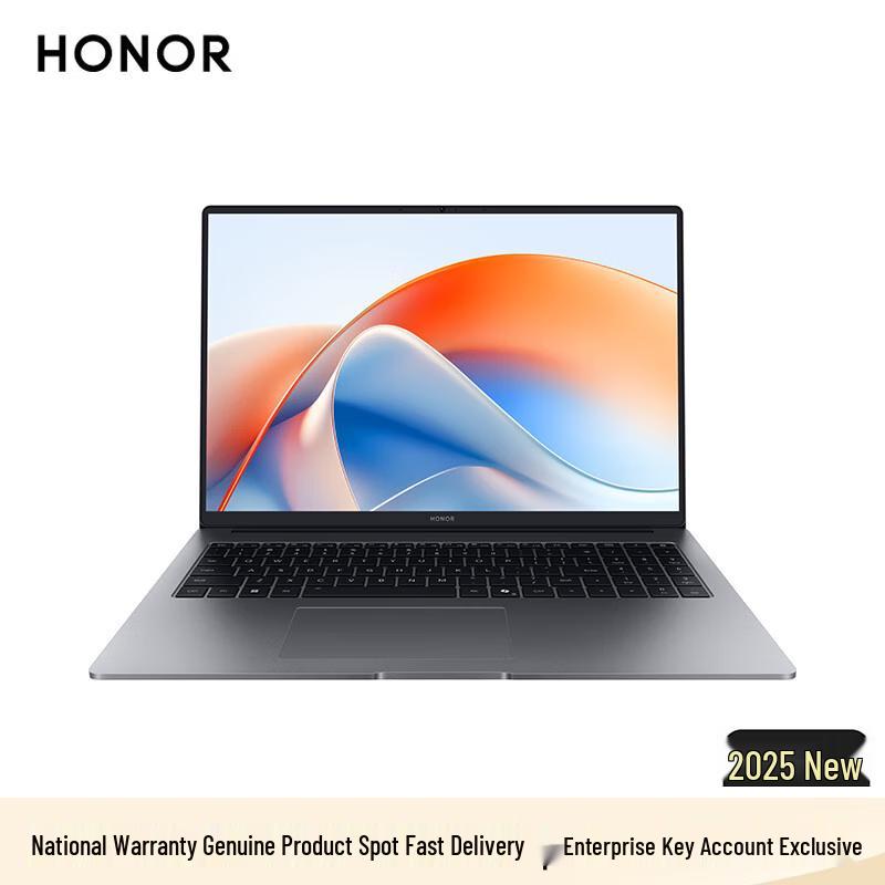 Honor MagicBook X16 Plus 2025 AI Laptop (CN version)