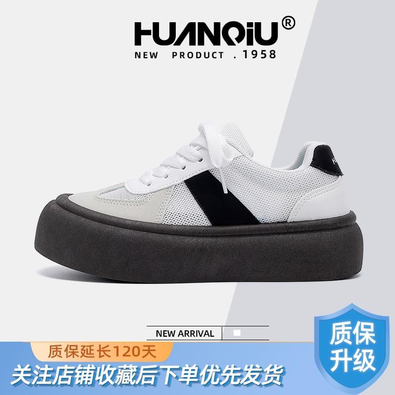 Globale Plattform gelbe Brettschuhe Damen ZHQ5986 Sommer Nische vielseitig Student Höhenzunahme Freizeitschuhe Damenschuhe Tide