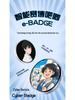 E87 Anime Dynamic Brooch: Double-Flash Tinplate Badge