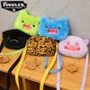 Bolso Bandolera de Peluche de Monstruo Sonriente con Ojos Grandes Bolso de Hombro de Muñeca Rara Creativa Regalo Único