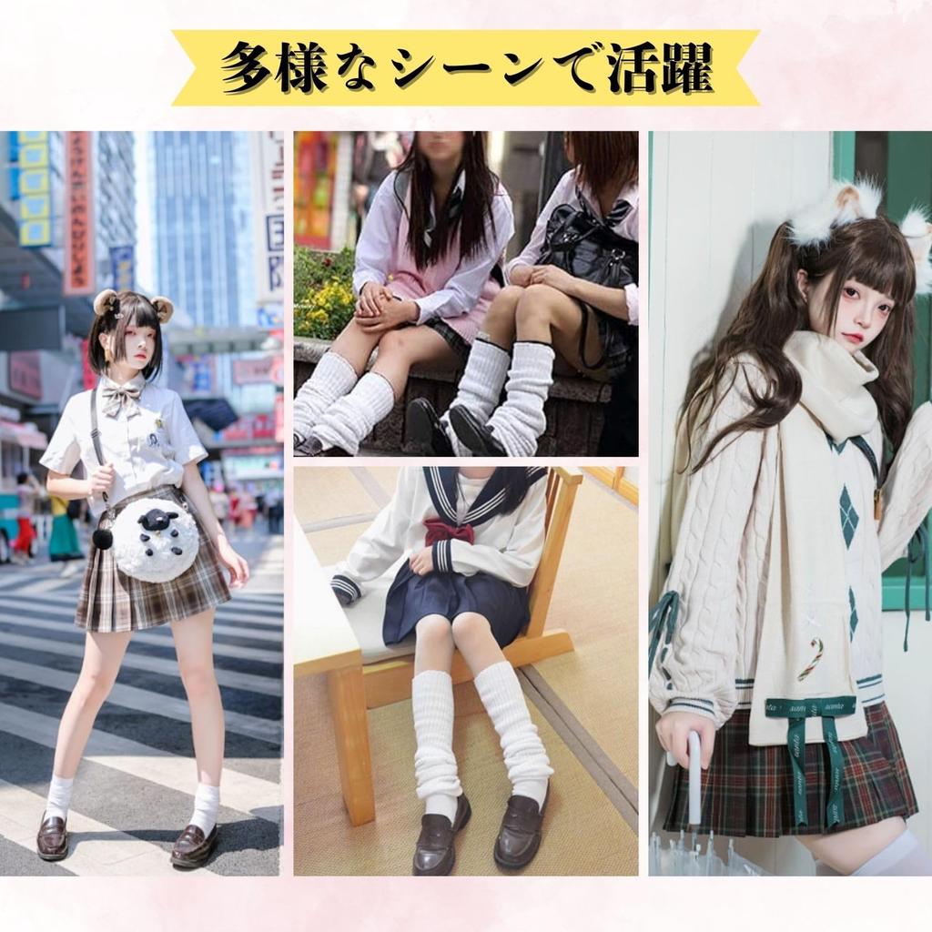 SwimStar Super Loose School Sizes and Perfect for Halloween High School and Costumes Size Socks, 60cm, 100cm, 80cm, 120cm, Uniforms, Girls, (White,