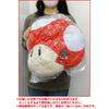 Taito Super Mario Extra Large Stuffed Toy Super Mushroom 1 Type