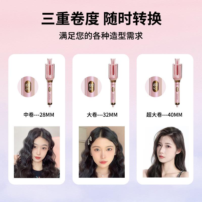 Полностью автоматический щипцы для завивки волос для создания стойкой укладки — фото 2