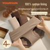 Yiershuang Women's Maillard Style Antibacterial Cotton Briefs - 4 Pack