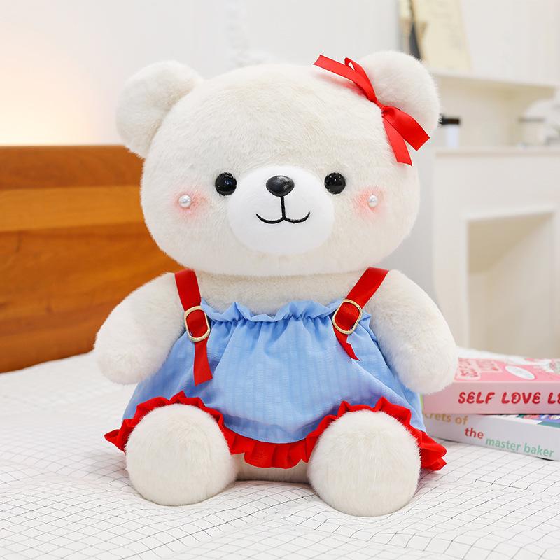 

Super cute pearl bear plush toy girl birthday gift strap skirt teddy bear video game city exchange ground marketing gift 20cm【0.18kg】