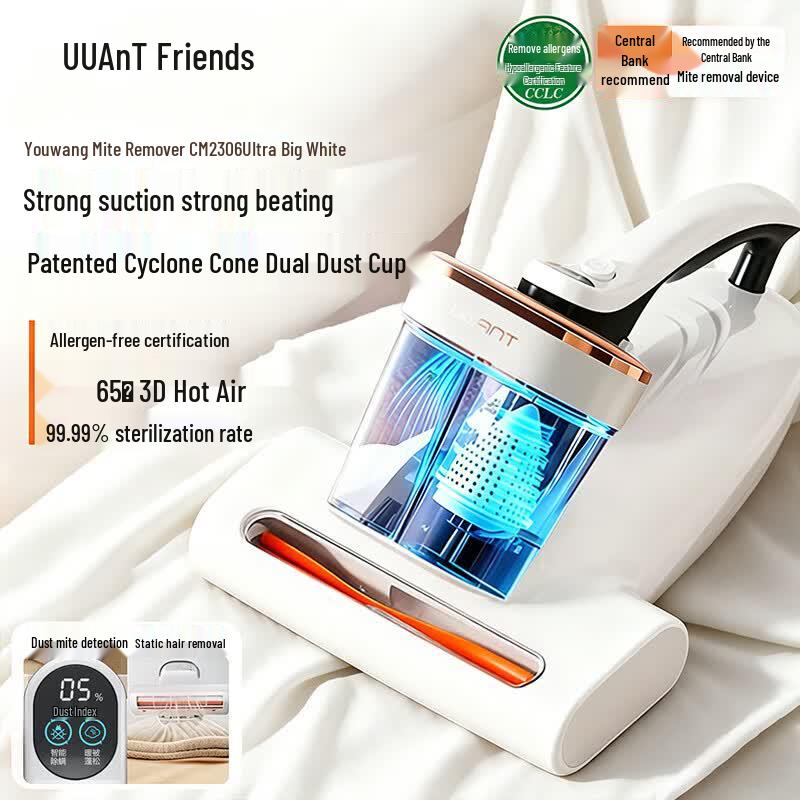 UWANT DaBai Ultra Dual-Cup Mite Remover