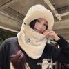 Plush Hat Scarf Integrated Mask for Women In Autumn and Winter Warm Ear Protection Riding Windproof Cold Plus Velvet Thickened Hat