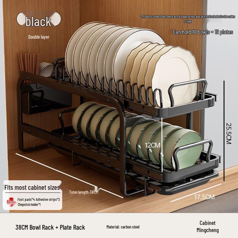 Handun Pull-Out Kitchen Bowl & Dish Rack