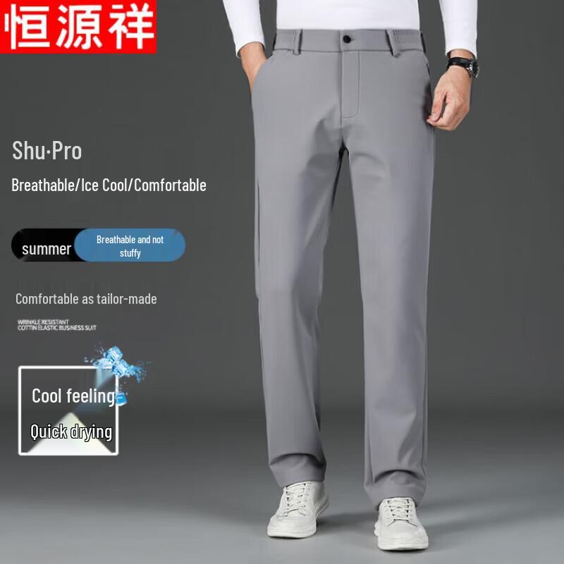 Hengyuanxiang Men s Casual Straight-Leg Pants 35