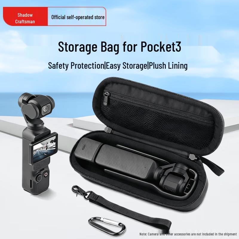 Защитный чехол YINGSHIJIANG для DJI Pocket 3