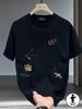Unisex T-shirt Men's Heavyweight T-Shirt - Retro Korean Japanese Style Band Merch Suitable for Casual W