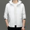 Fall 2025 new fashion casual men's hooded jackets, men's loose jackets, trendy coats, and padded clothes