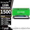 Compatible HP 118A W2080A Toner Cartridges