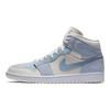 Jordan 1 Mid Mixed Textures Blue Jordan DA4666-100