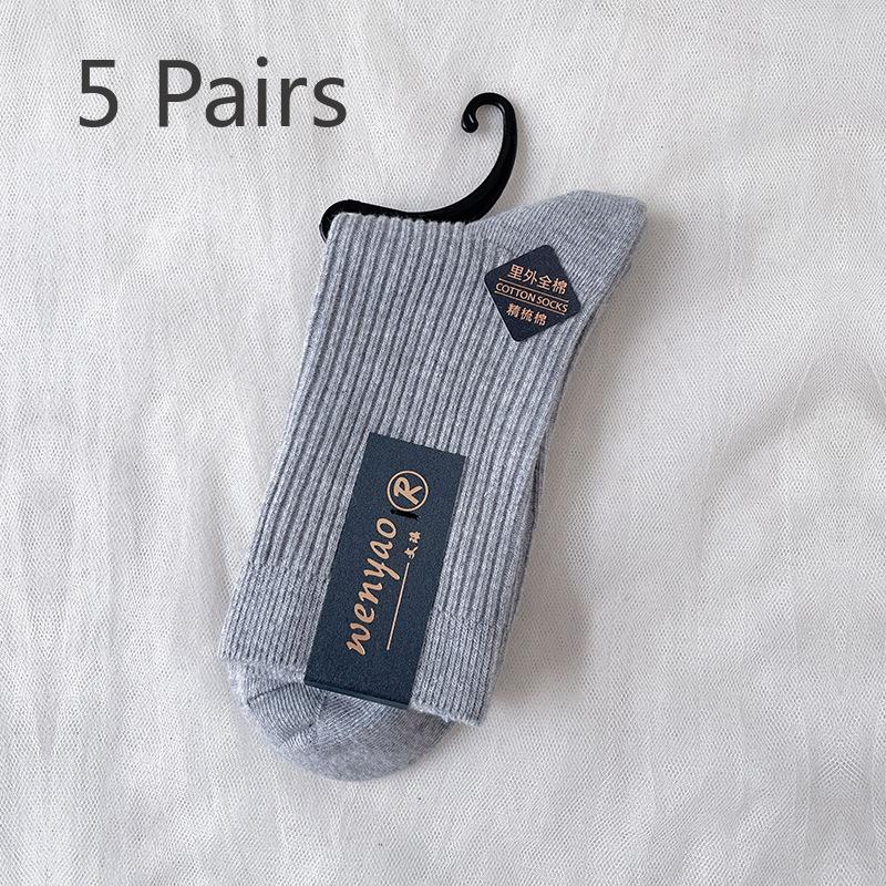 5 Pairs of Pure Cotton Socks, Men's Spring and Autumn Mid-calf Business Socks, Double-needle Men's Anti-odor and Sweat-absorbing Cotton Socks