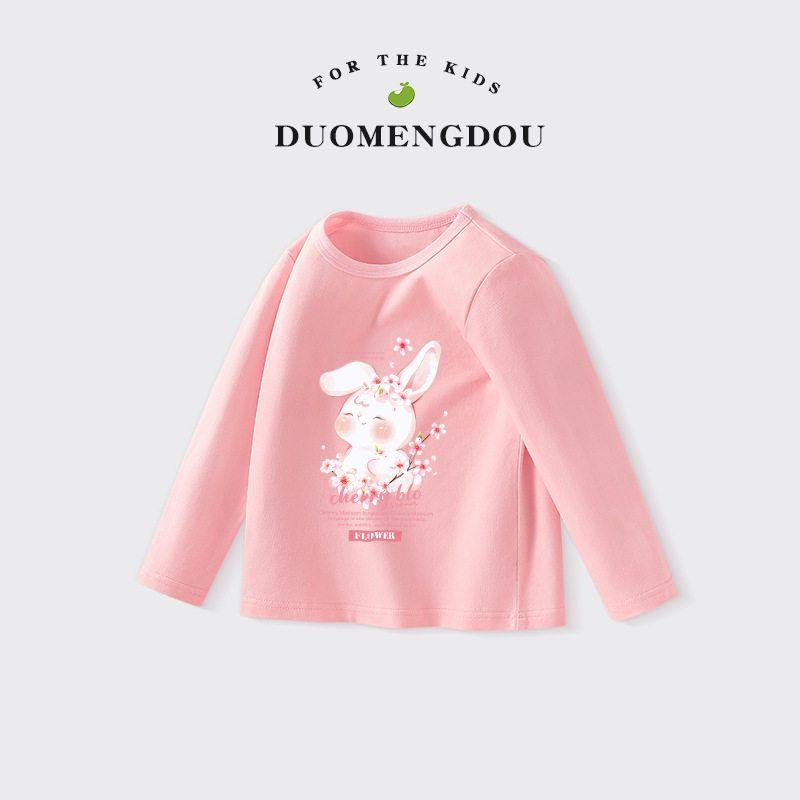 Girl Long Sleeves T-Shirt Spring and Autumn Baby Pure Cotton round Neck Pullover Tops Kids Strawberry Bottoming Shirt Clothes
