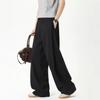 Wide-leg trousers men's new drape loose straight casual pants black versatile ruffian handsome loose trend trousers wholesale