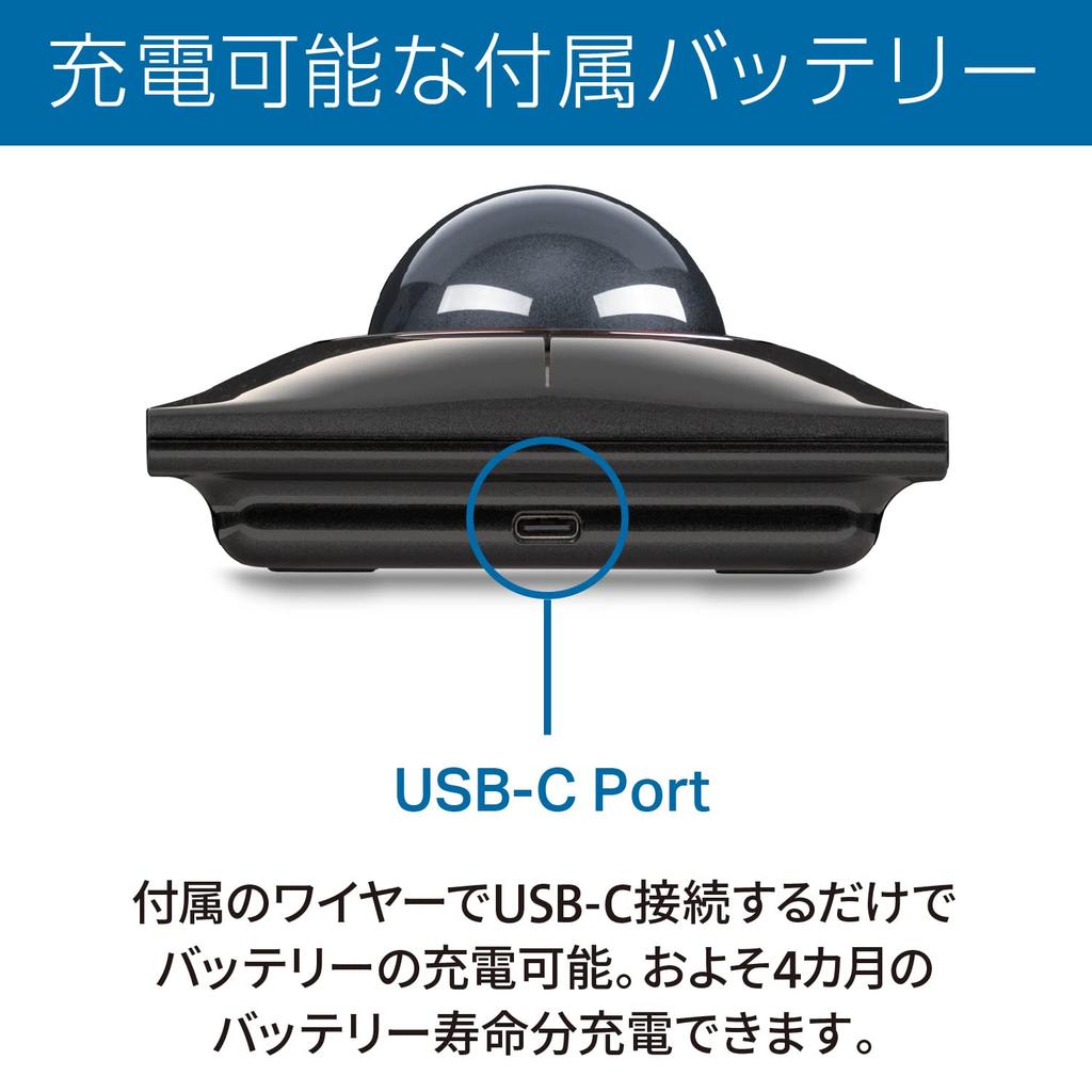 Kensington Bluetooth SlimBlade Pro Trackball Gray K72085JP,