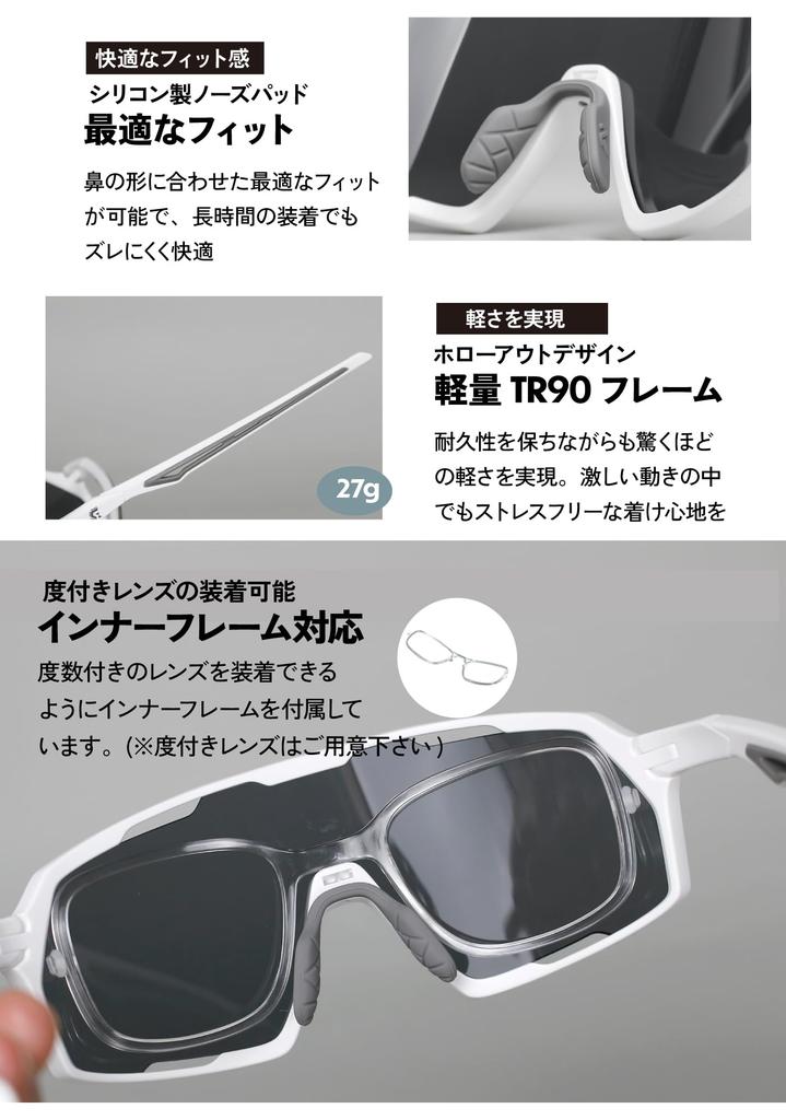 Sports gray UV polycarbonate wide for men and road mountain and cycling frame x gray [Gorix] sunglasses, lens, protection, lens, ultra-lightweight,