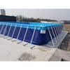 Outdoor Large Portable Frame Swimming Pool