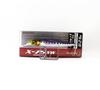 Megabass X-Nanahan +1 SW 75 Mm 1/4 Oz Floating Lure GC Iwashi (3586)