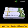 Tubaobao National Standard Steel and Glue Strip Nails: ST18, 25, 32, 38, 45, 50, 64.