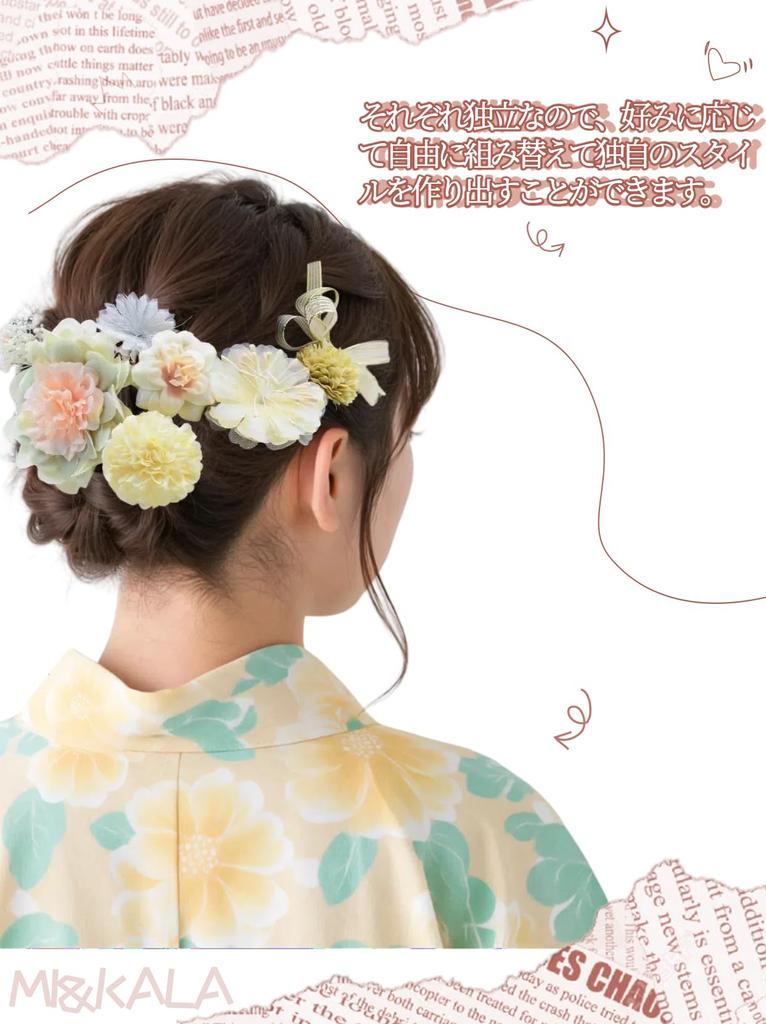 Mi&kala Hair Ornament for Yukata, Kimono, and Traditional Japanese Clothing - Artificial Flower Hair Accessory for Fireworks Festivals, New Year's,