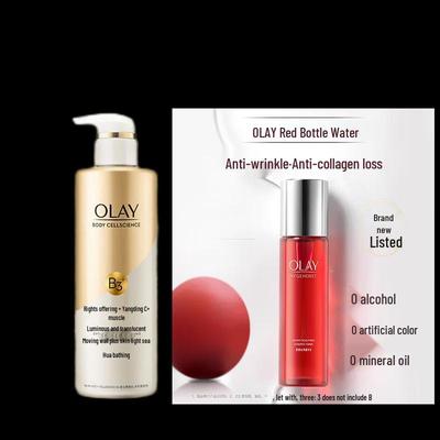 Peptide Essence Water & Shower Gel Set