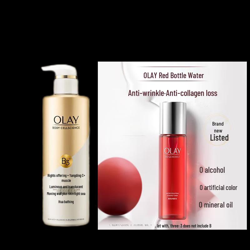 

Olay Peptide Essence Water & Shower Gel Set