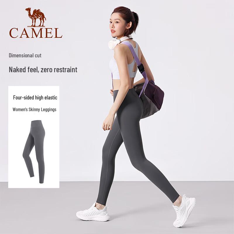 CAMEL Women's High-Waist Tummy Control Seamless Yoga Pants