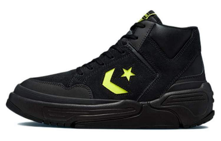 Converse Weapon CX Mid Monster Clash 37
