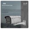 Outdoor 5MP HD POE Wired Camera with Color Night Vision for Engineers