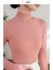 Women's Winter 2024 Seamless Slim High Neck Sweater