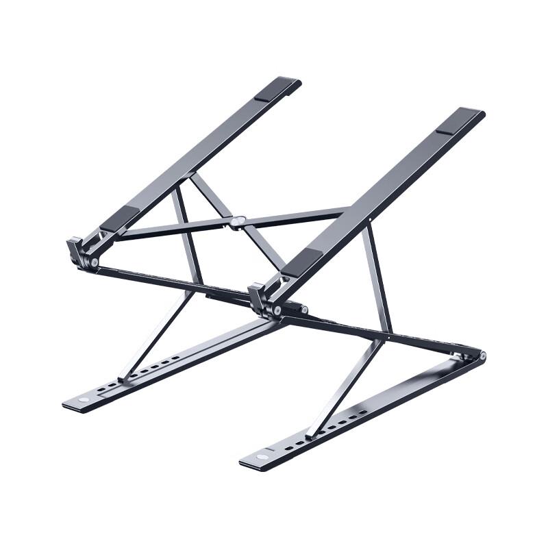 

oatsbasf Foldable Aluminum Alloy Adjustable Laptop Stand