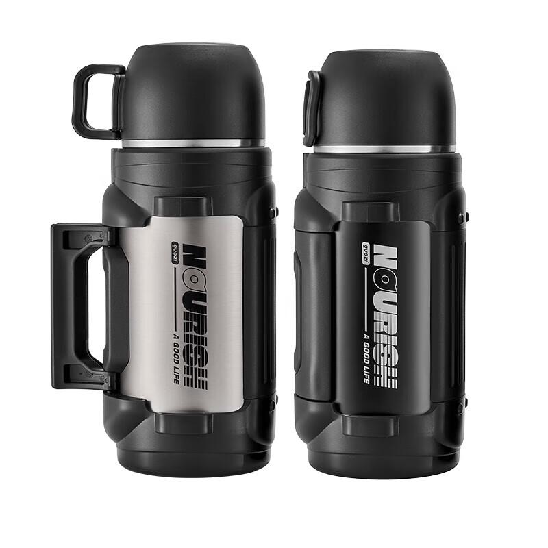 GuoZi 1600ml Insulated Travel Kettle