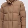 Bosideng Men's Classic Short Lapel Goose Down Jacket B30144112