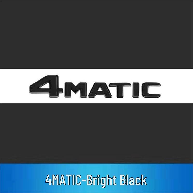 Compatible Mercedes GLB220/GLB200/GLB35 AMG 4MATIC Rear Tail Badge Emblem Sticker