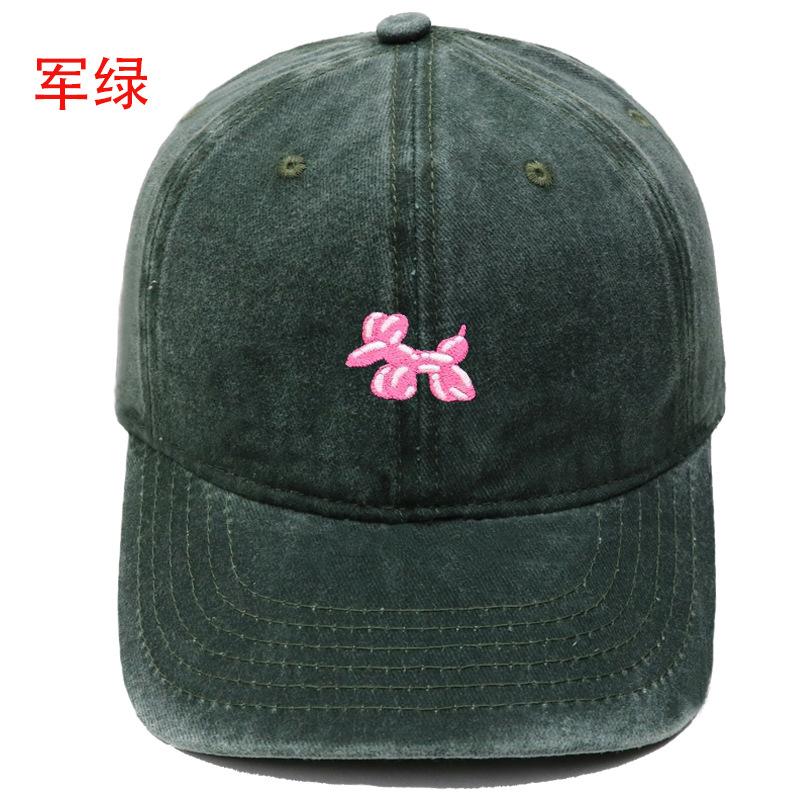 New Cute Pink Dog Embroidery Washed Retro Soft Top Baseball Cap Men's and Women's Casual Outdoor Sunshade Cap