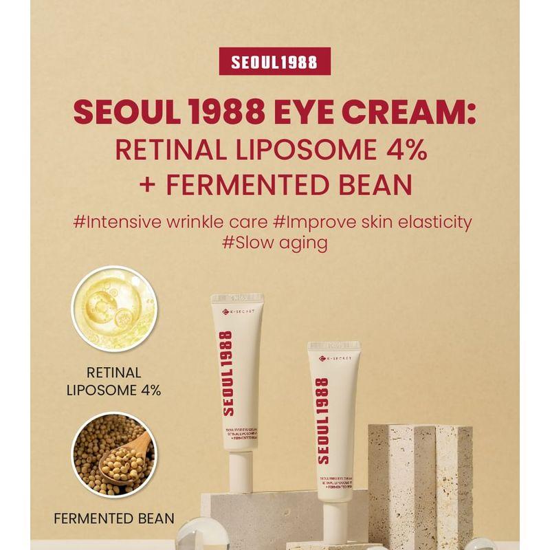 KSECRET SEOUL 1988 Eye Cream : Retinal Liposome 4% + Fermented Bean