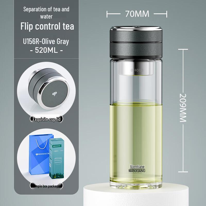High-End Tea Separation Glass Cup