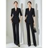 2797 Plus Size Women's Light Luxury Slimming Suit: Mature Style Two-Piece Set with Micro Flare Pants