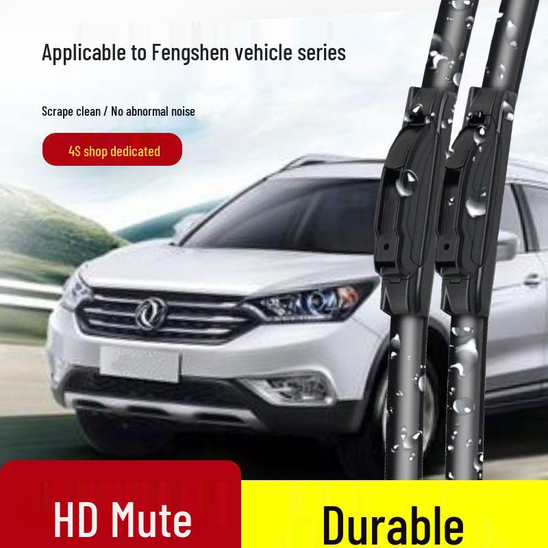 Compatible Wiper Blades for Dongfeng Fengshen AX7, AX5, AX4, AX3, Yixuan E70, H30, A60, A30, S30, L60 Front Wipers Pair - Fengshen E70