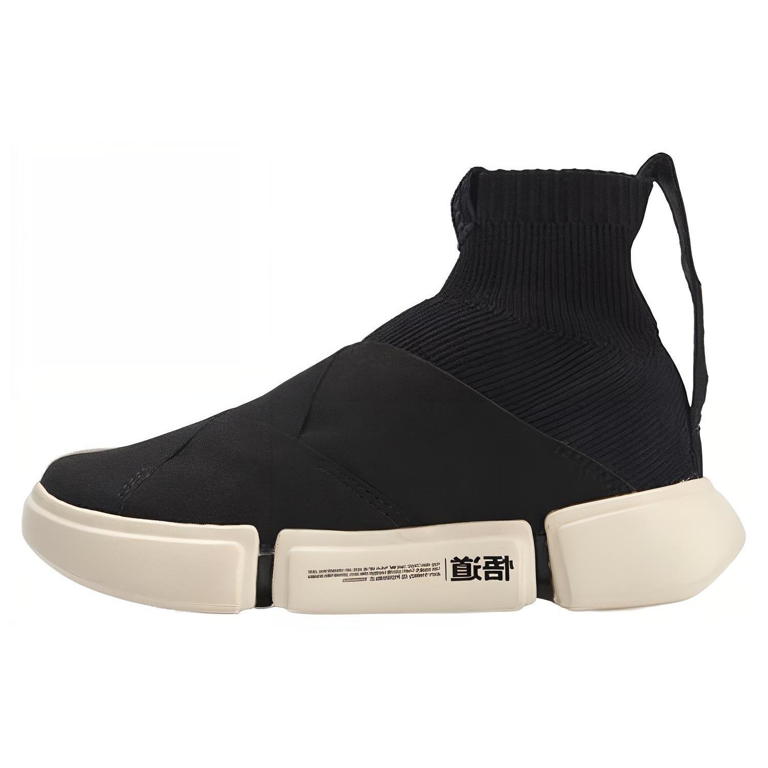 (WMNS) Li-Ning Essence 2 Black Women s AGBN046-1 EU 35⅔