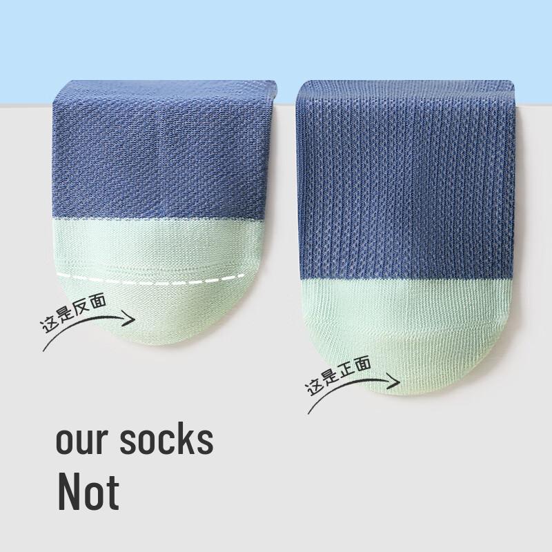Kids' Breathable Mesh Mid-Calf Socks