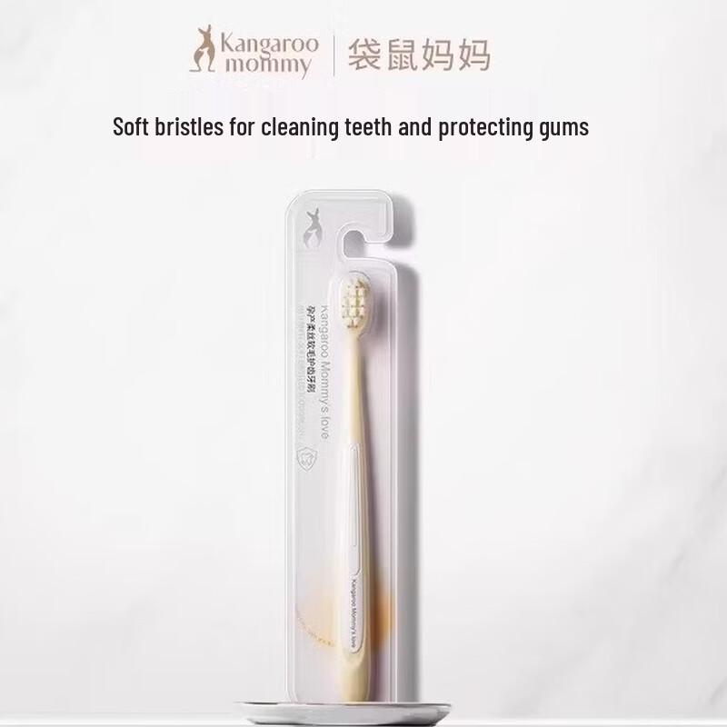 

Kangaroo Mommy Soft Bristle Toothbrush