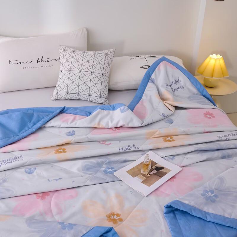 Red Bean Home Silky Cool Summer Quilt