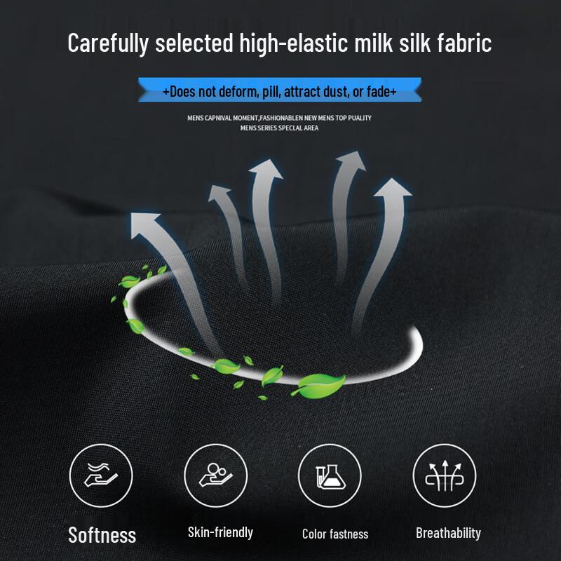 ROMON Men's Ice Silk Anti-Wrinkle Casual Business Pants
